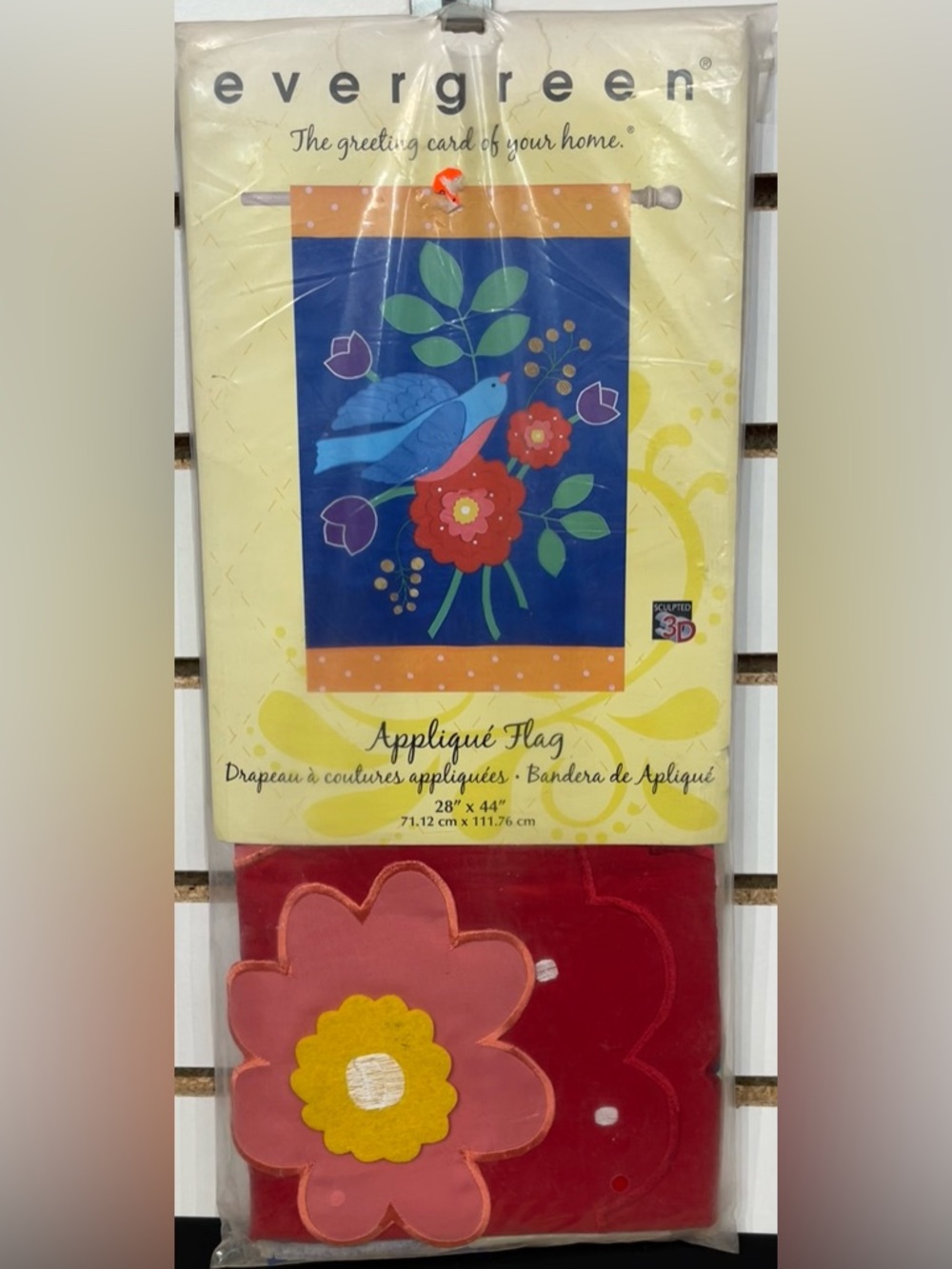 Evergreen appliqué garden flag